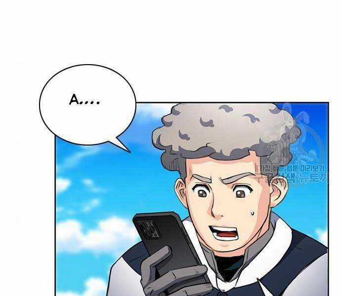 Druid Tại Ga Seoul - Người Hóa Thú Chapter 57 trang 4