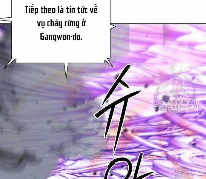 Druid Tại Ga Seoul - Người Hóa Thú Chapter 57 trang 61