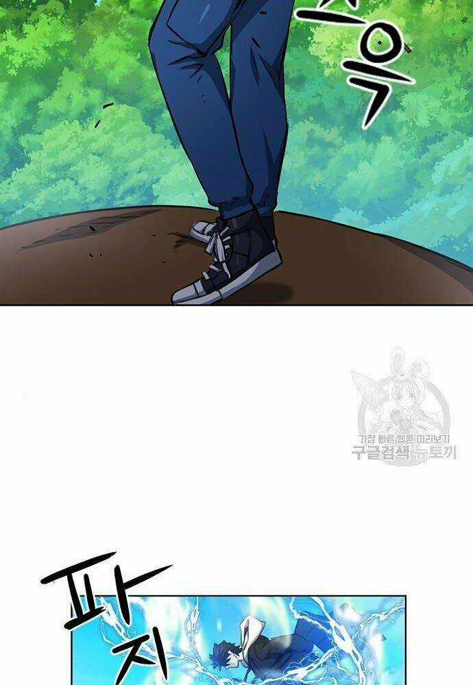 Druid Tại Ga Seoul - Người Hóa Thú Chapter 58 trang 104