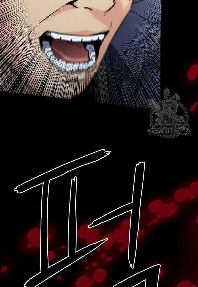 Druid Tại Ga Seoul - Người Hóa Thú Chapter 58 trang 121