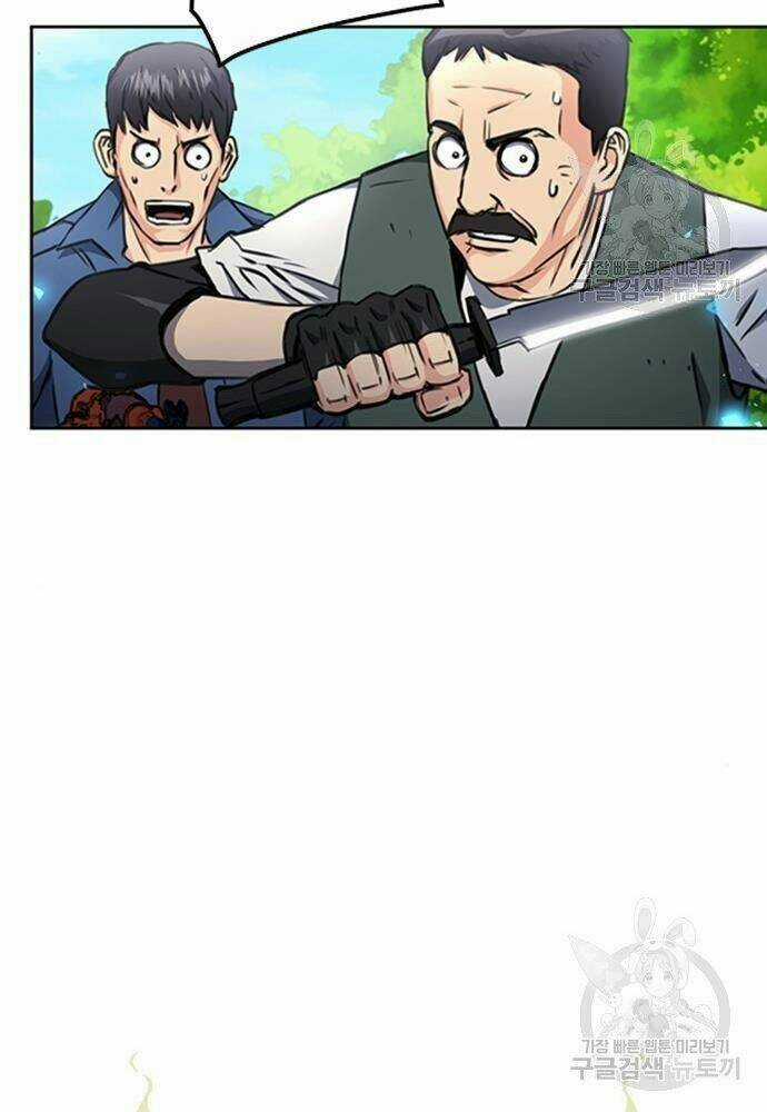 Druid Tại Ga Seoul - Người Hóa Thú Chapter 58 trang 5