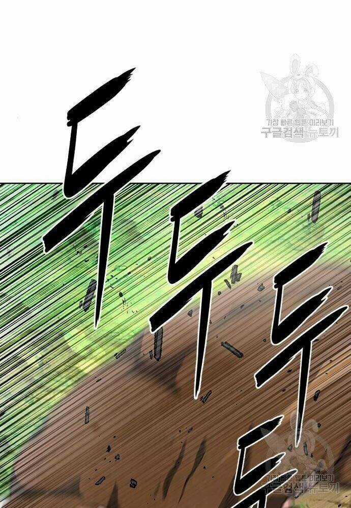 Druid Tại Ga Seoul - Người Hóa Thú Chapter 58 trang 61