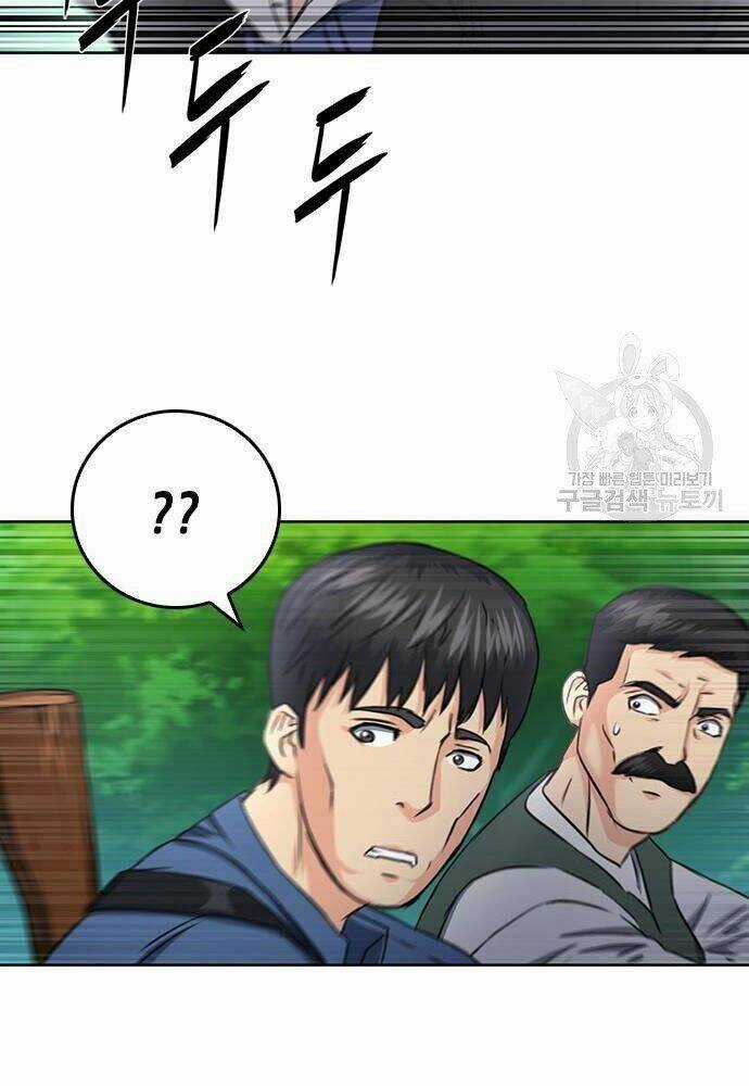 Druid Tại Ga Seoul - Người Hóa Thú Chapter 58 trang 65