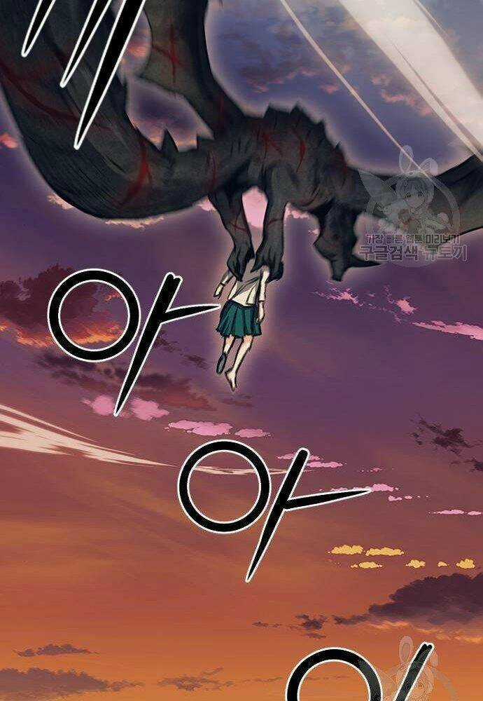 Druid Tại Ga Seoul - Người Hóa Thú Chapter 58 trang 91