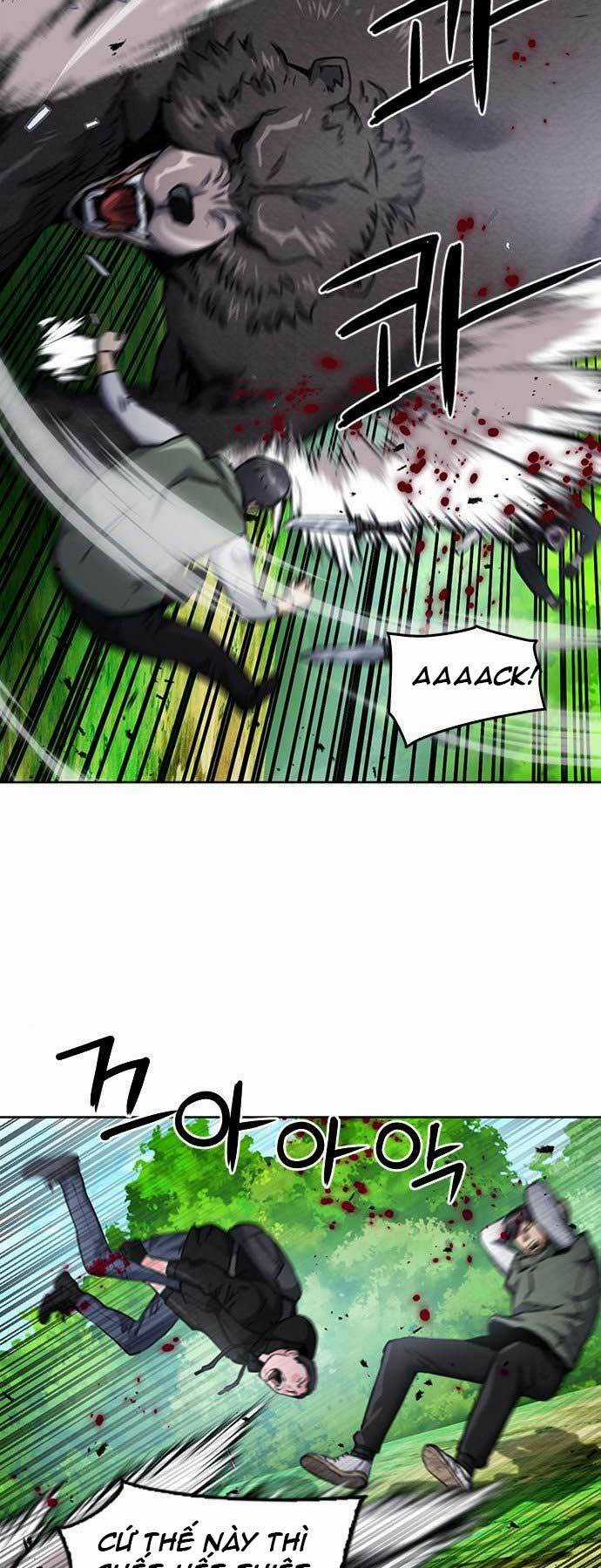 Druid Tại Ga Seoul - Người Hóa Thú Chapter 59 trang 11