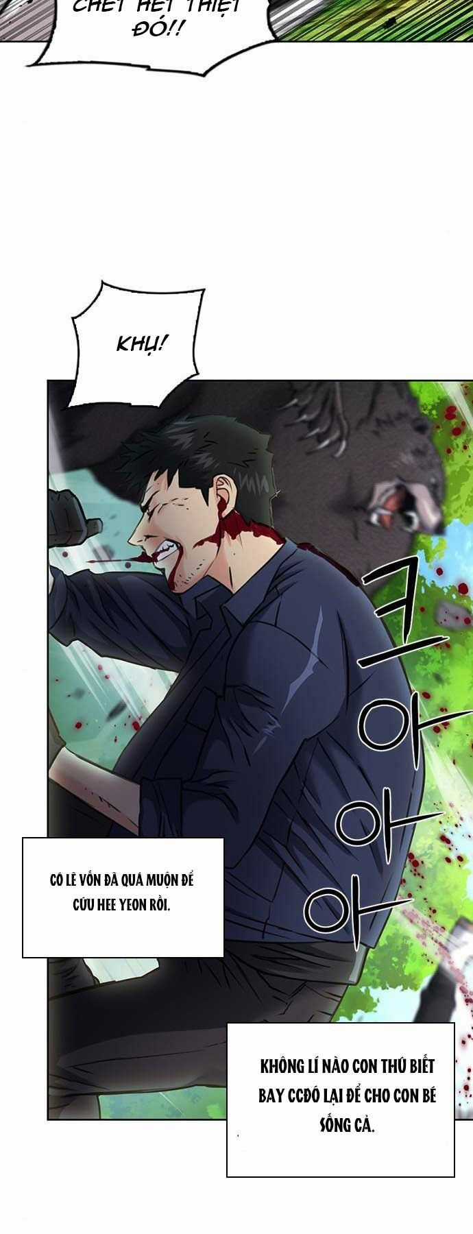 Druid Tại Ga Seoul - Người Hóa Thú Chapter 59 trang 12