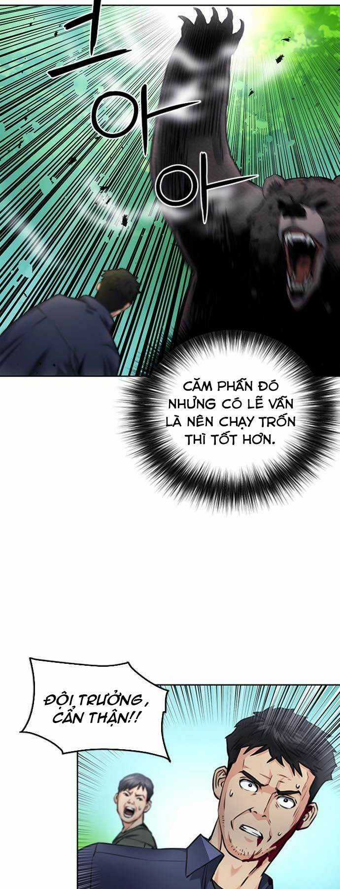 Druid Tại Ga Seoul - Người Hóa Thú Chapter 59 trang 14