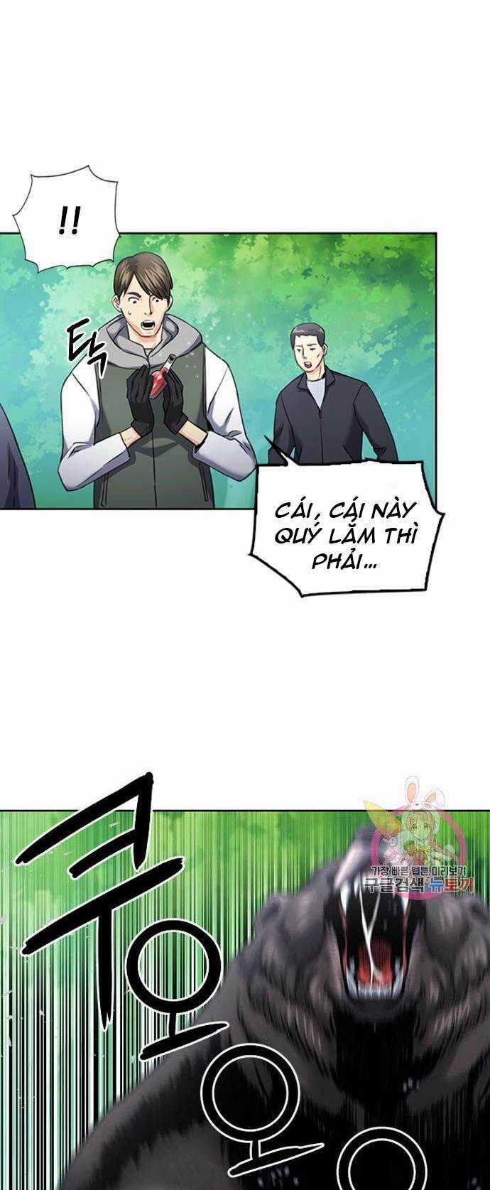 Druid Tại Ga Seoul - Người Hóa Thú Chapter 59 trang 26