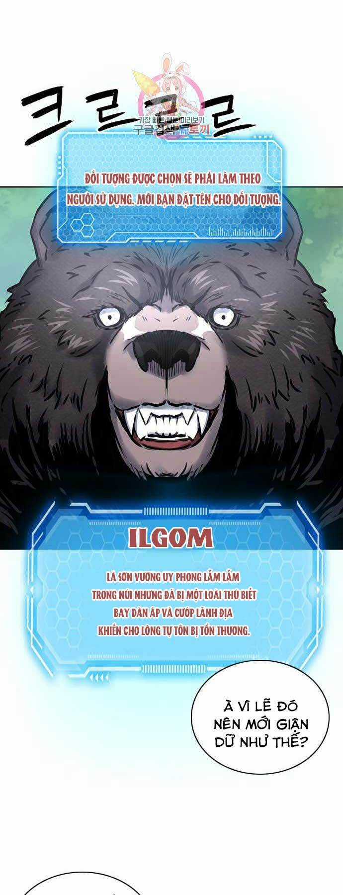 Druid Tại Ga Seoul - Người Hóa Thú Chapter 59 trang 35