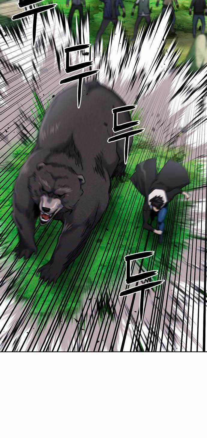 Druid Tại Ga Seoul - Người Hóa Thú Chapter 59 trang 42