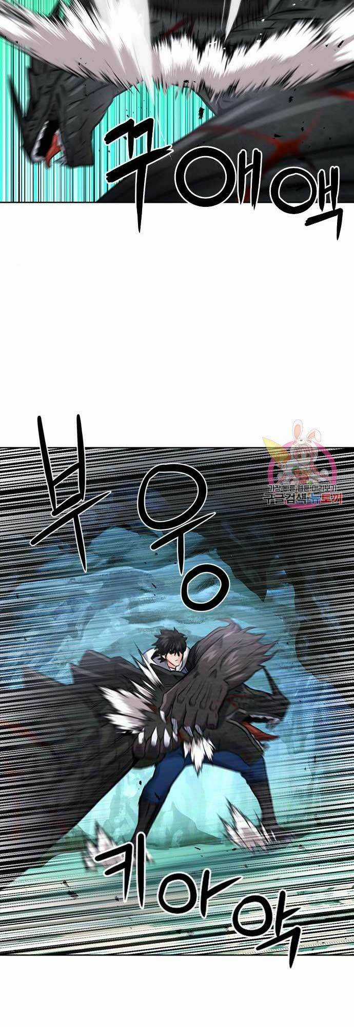 Druid Tại Ga Seoul - Người Hóa Thú Chapter 59 trang 64