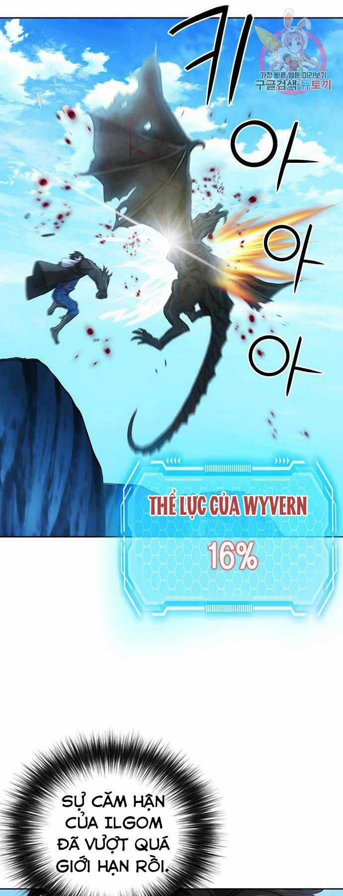 Druid Tại Ga Seoul - Người Hóa Thú Chapter 59 trang 75