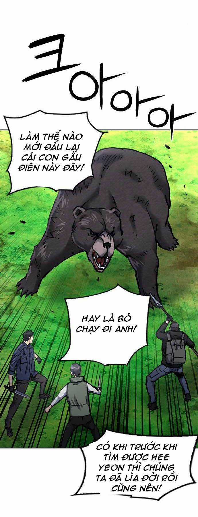 Druid Tại Ga Seoul - Người Hóa Thú Chapter 59 trang 9