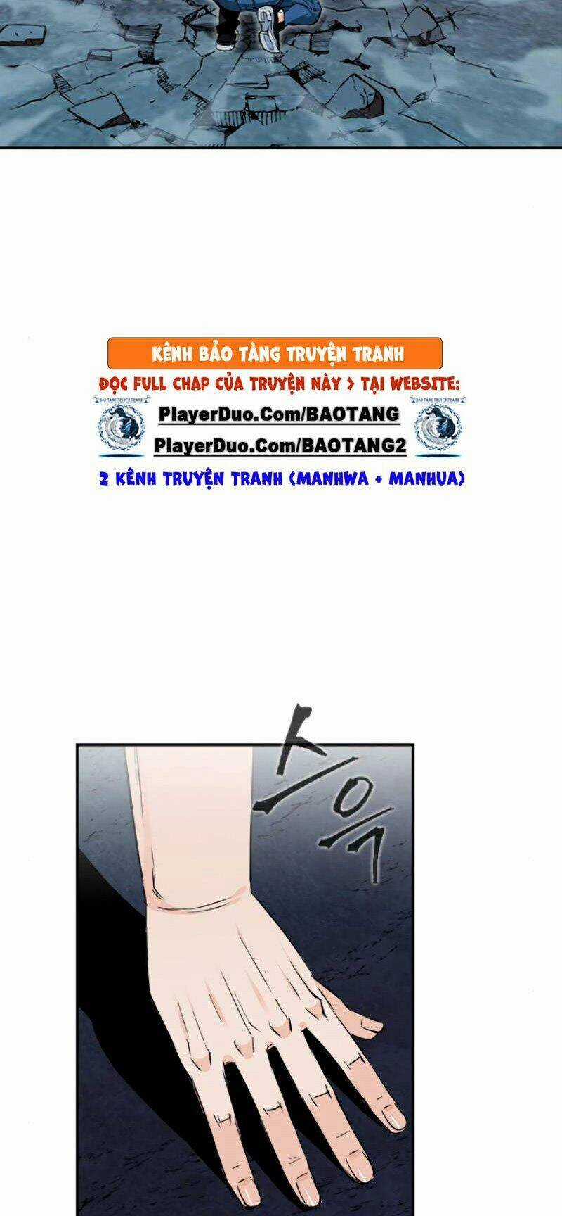 Druid Tại Ga Seoul - Người Hóa Thú Chapter 6.5 trang 11