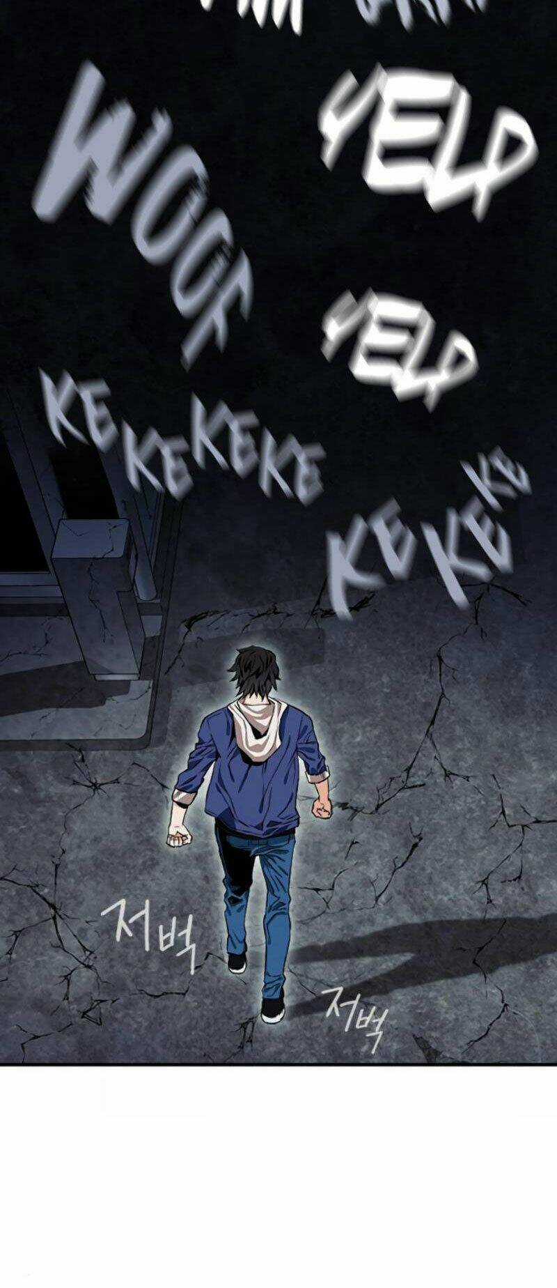 Druid Tại Ga Seoul - Người Hóa Thú Chapter 6.5 trang 24