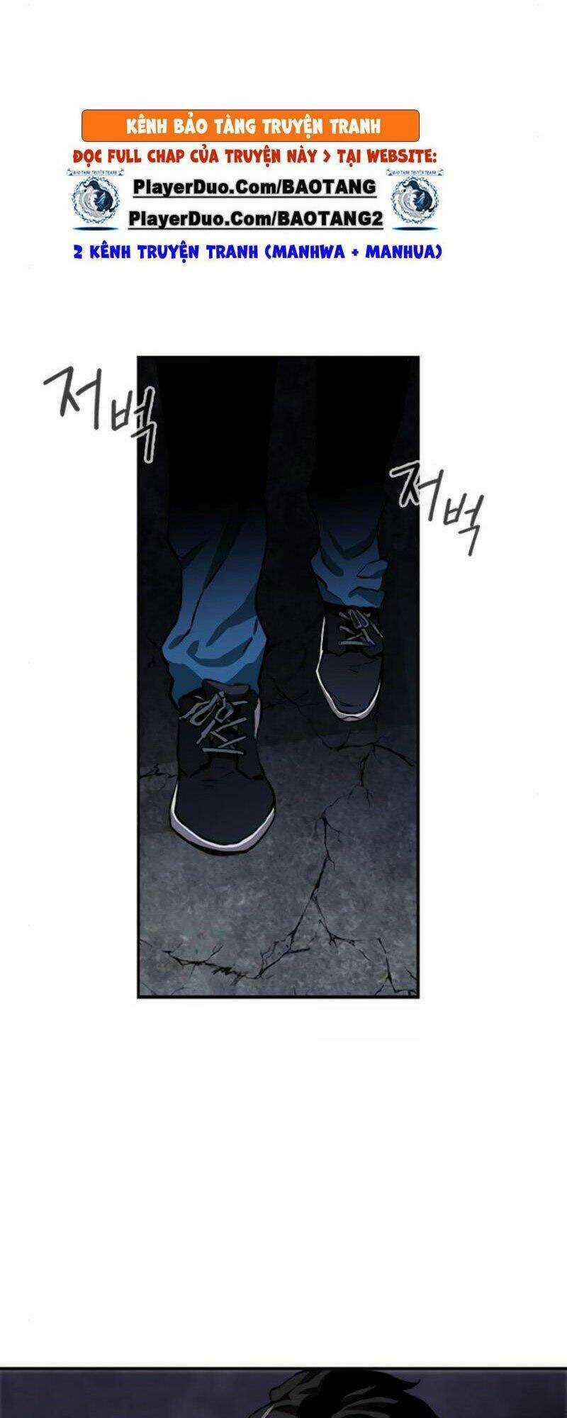 Druid Tại Ga Seoul - Người Hóa Thú Chapter 6.5 trang 28