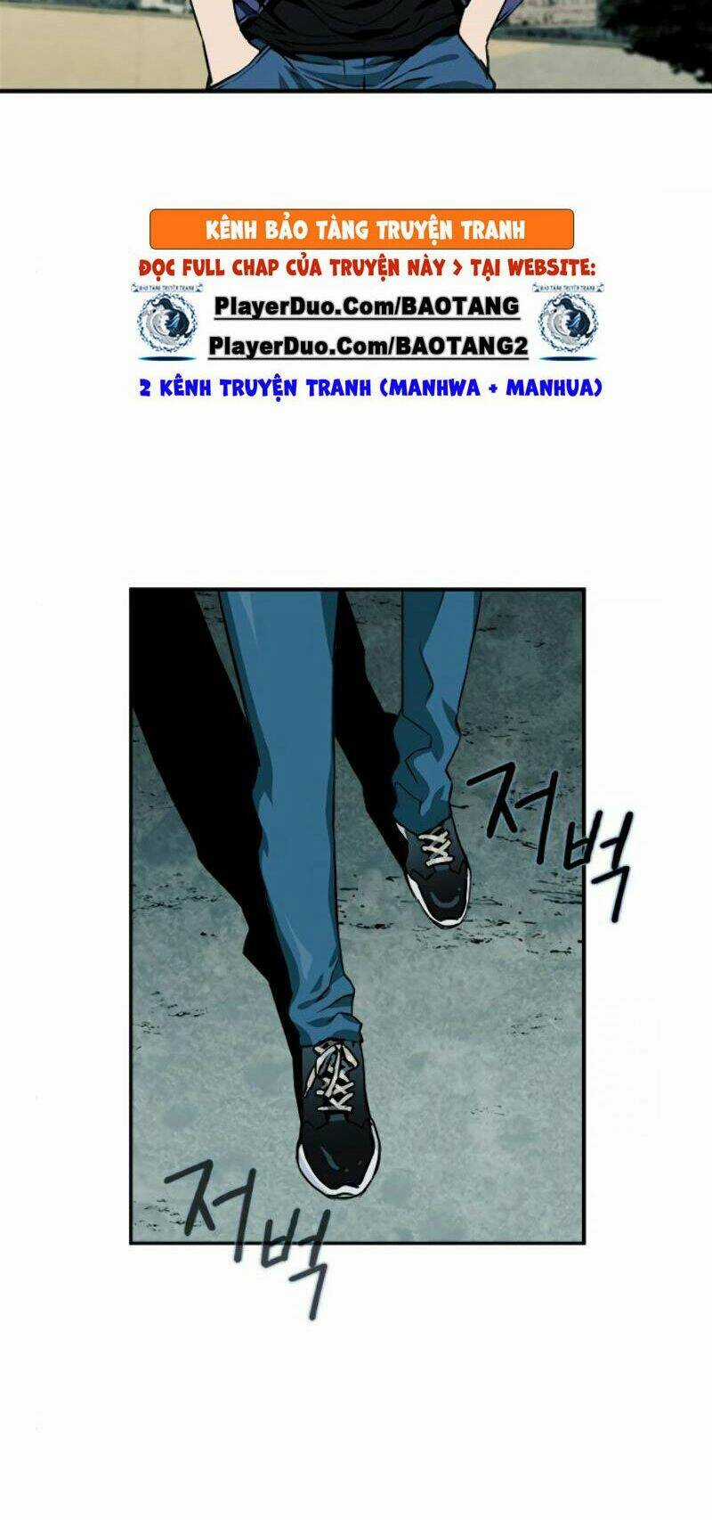 Druid Tại Ga Seoul - Người Hóa Thú Chapter 6 trang 23