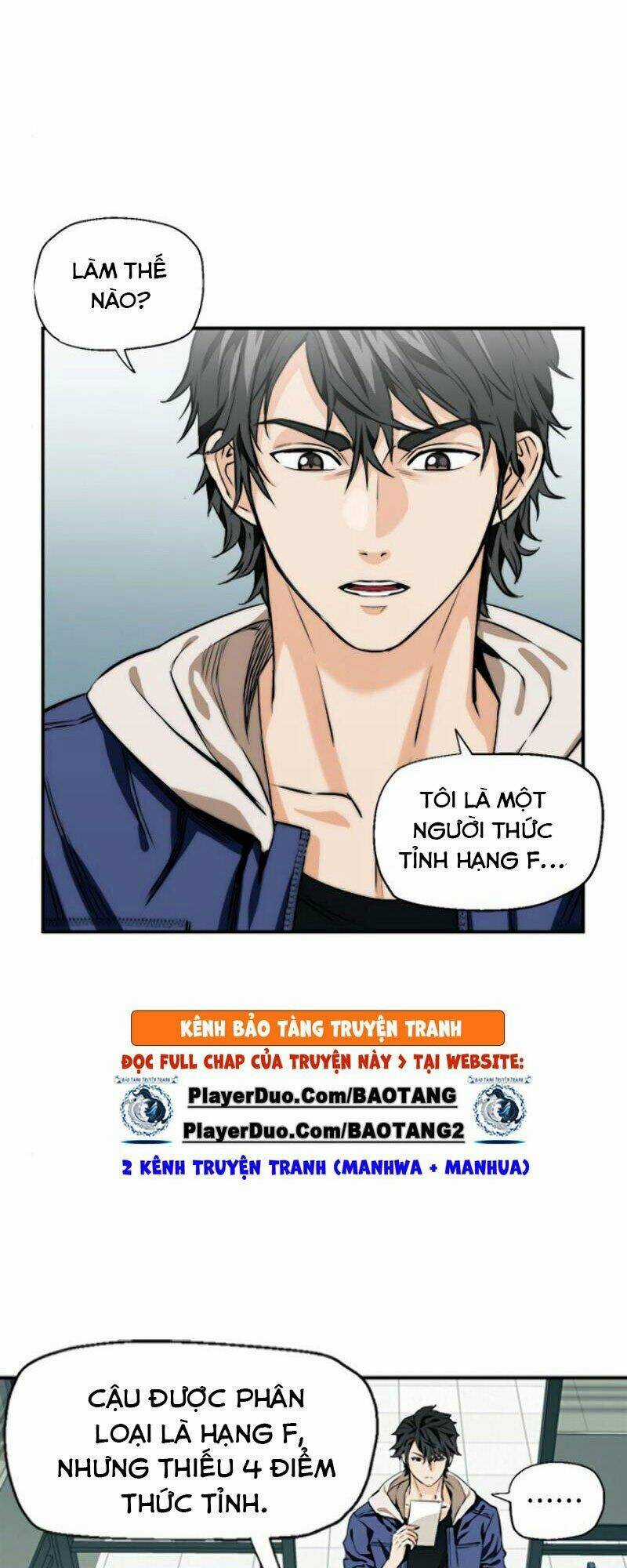 Druid Tại Ga Seoul - Người Hóa Thú Chapter 6 trang 7