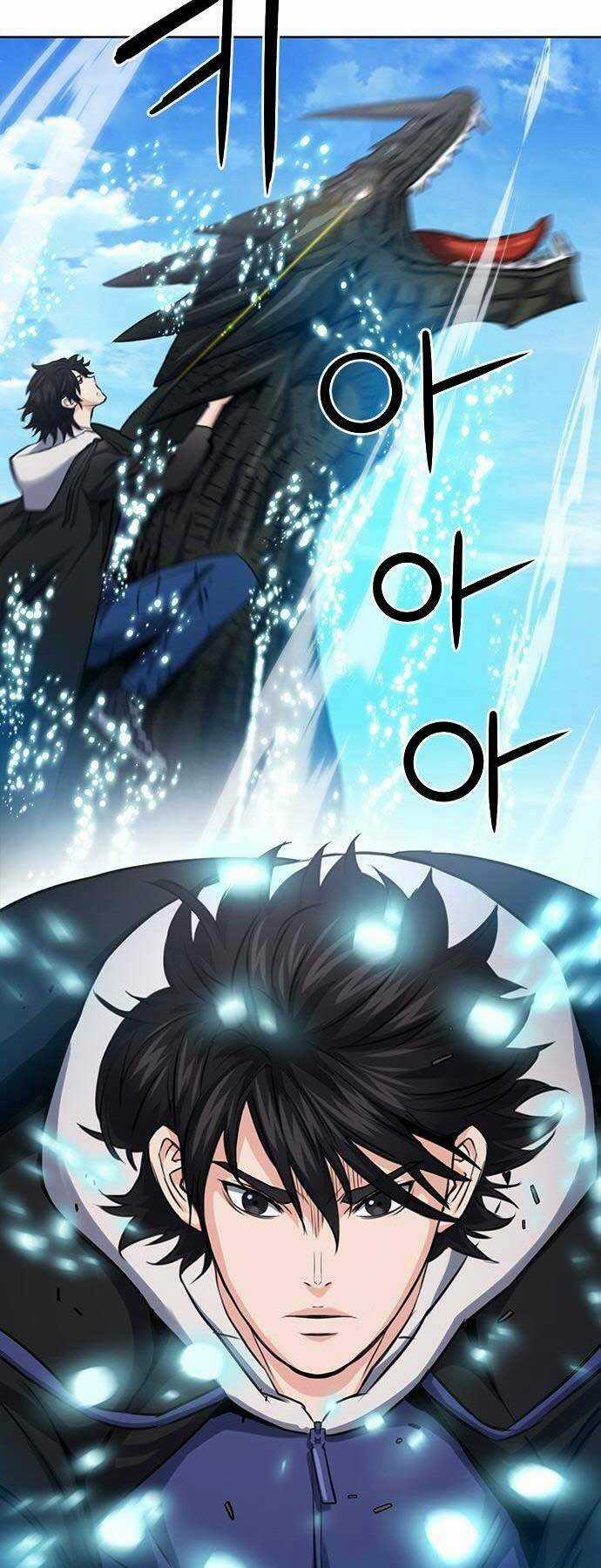 Druid Tại Ga Seoul - Người Hóa Thú Chapter 60 trang 12