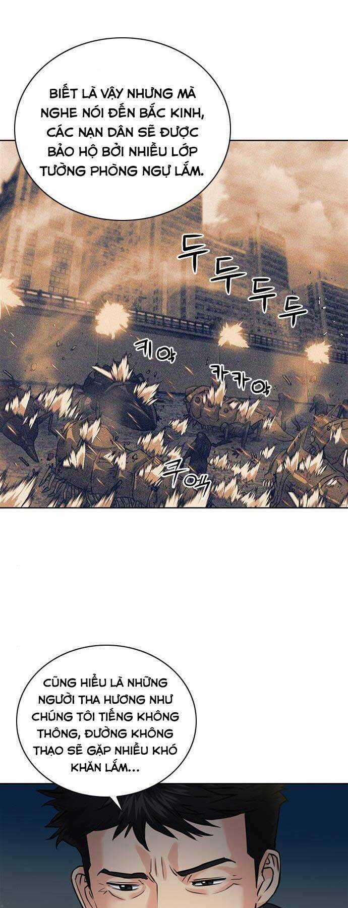 Druid Tại Ga Seoul - Người Hóa Thú Chapter 60 trang 36