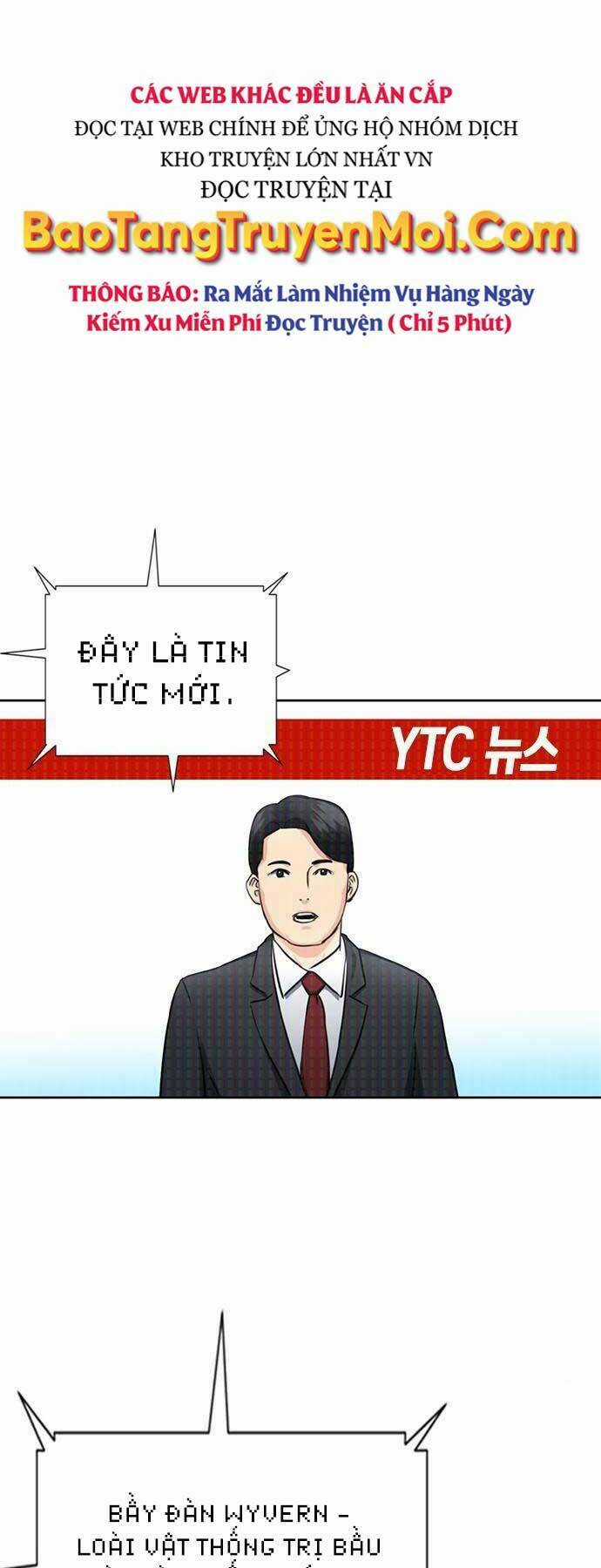 Druid Tại Ga Seoul - Người Hóa Thú Chapter 60 trang 51