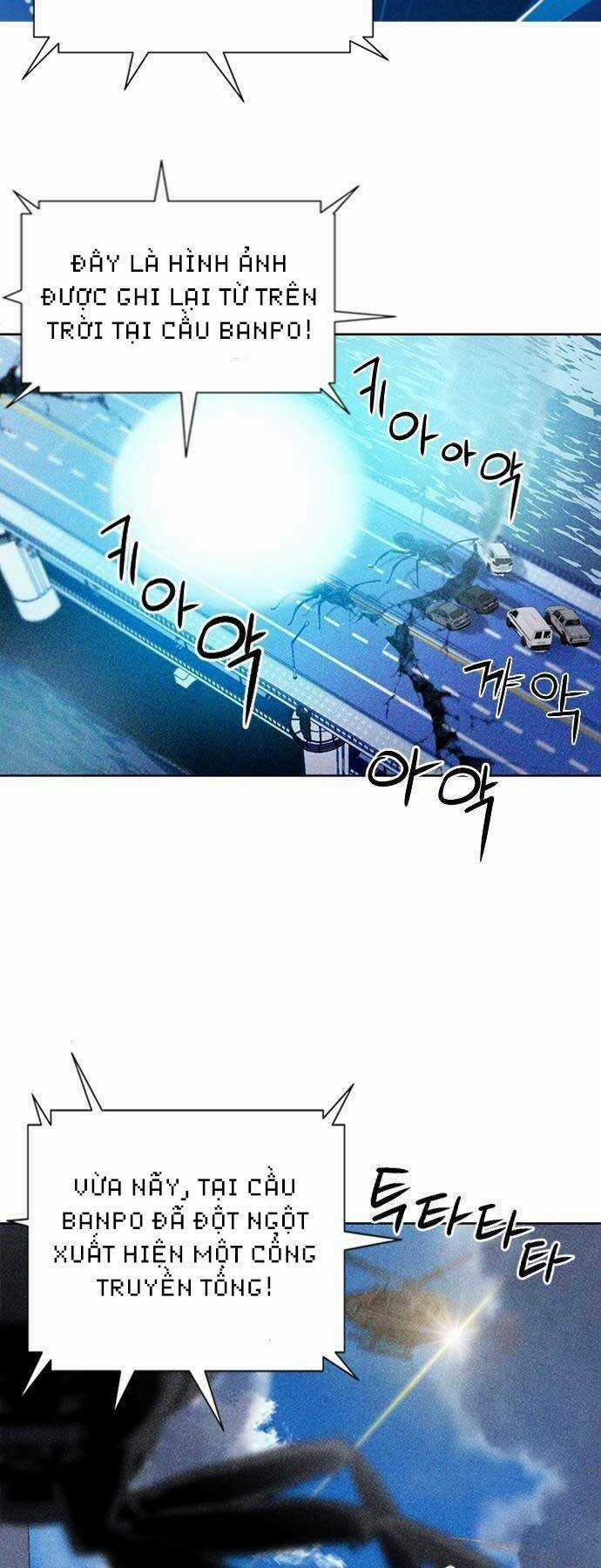 Druid Tại Ga Seoul - Người Hóa Thú Chapter 60 trang 54