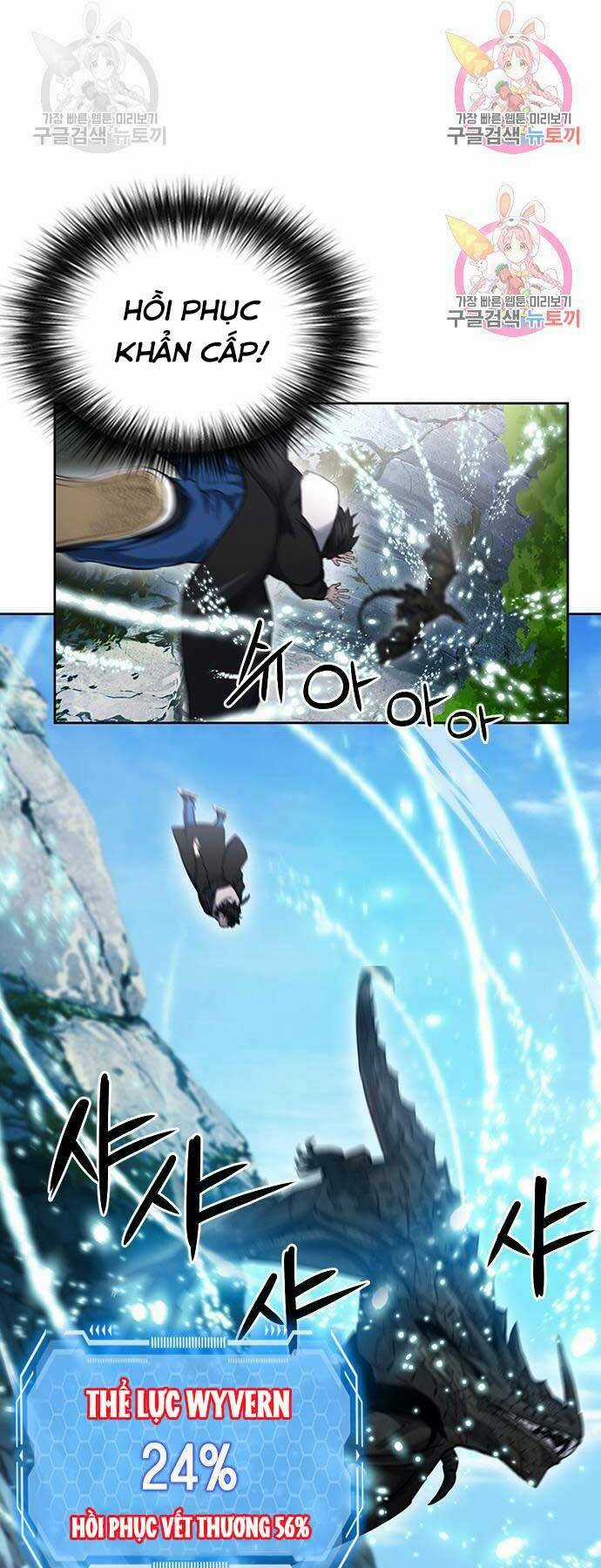 Druid Tại Ga Seoul - Người Hóa Thú Chapter 60 trang 7