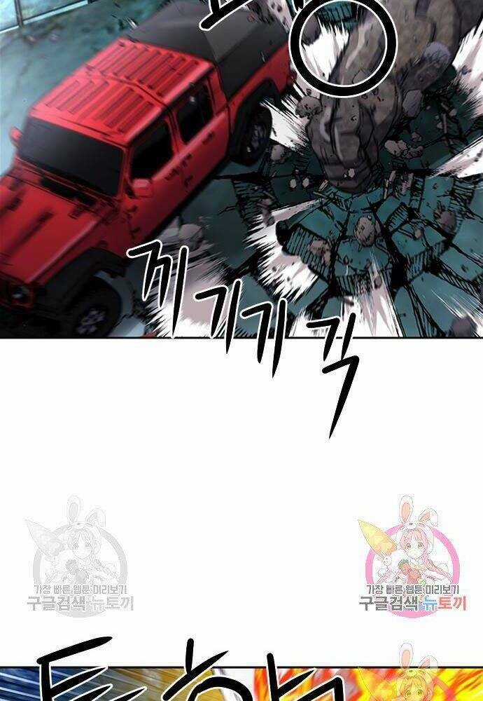 Druid Tại Ga Seoul - Người Hóa Thú Chapter 61 trang 50