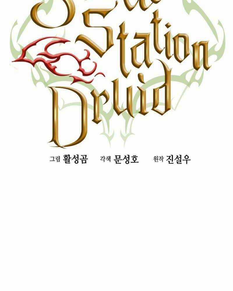Druid Tại Ga Seoul - Người Hóa Thú Chapter 62 trang 10