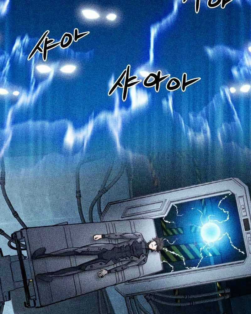 Druid Tại Ga Seoul - Người Hóa Thú Chapter 62 trang 114