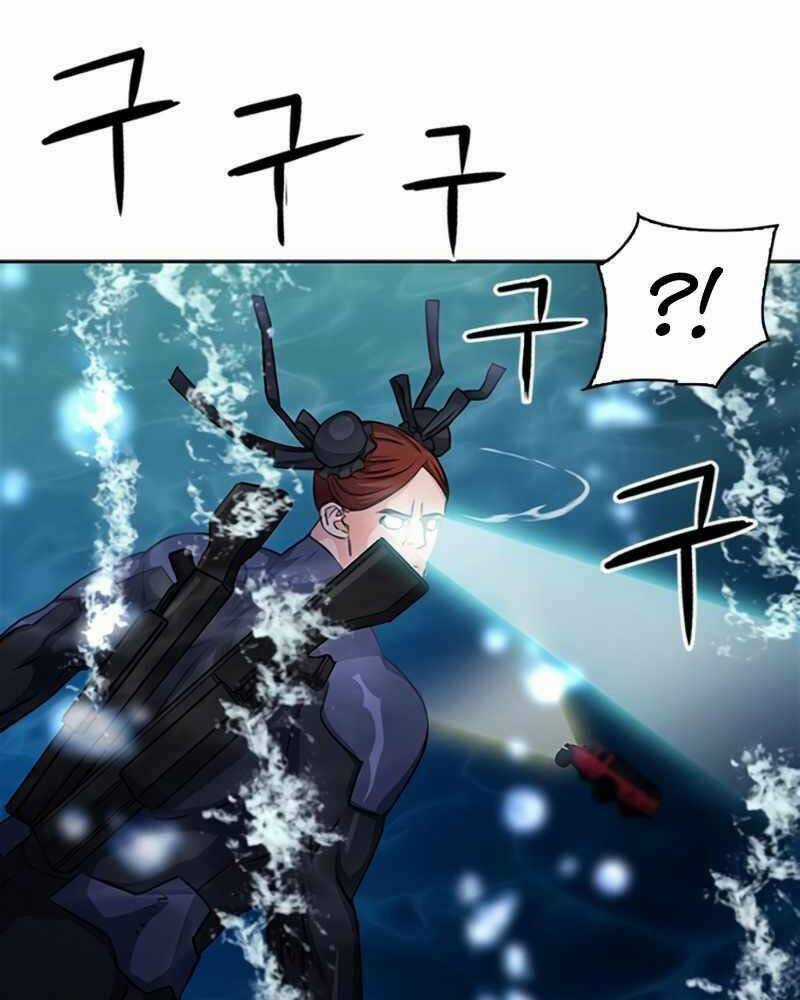 Druid Tại Ga Seoul - Người Hóa Thú Chapter 62 trang 36