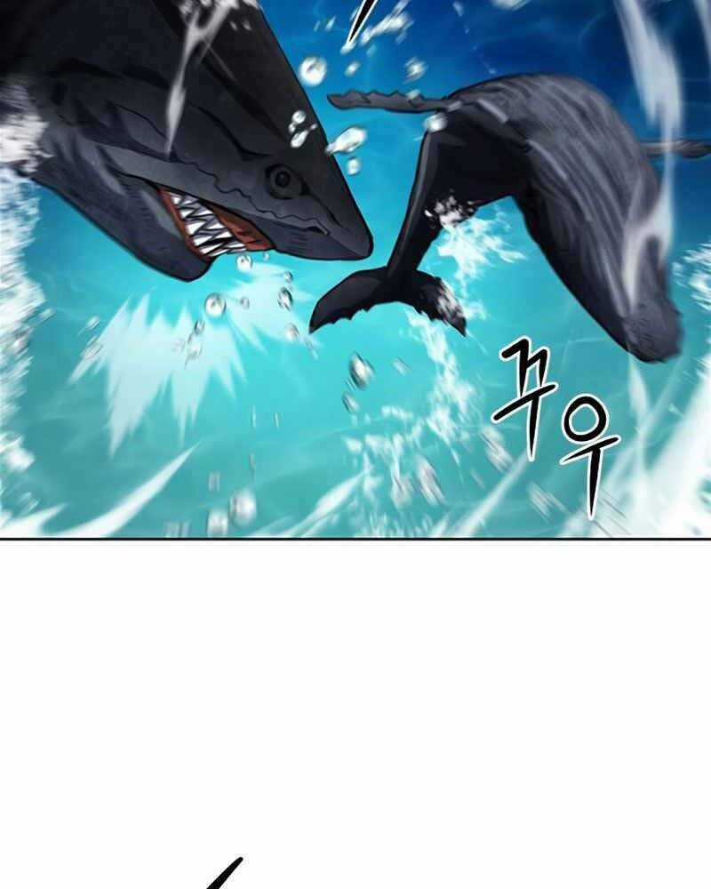 Druid Tại Ga Seoul - Người Hóa Thú Chapter 62 trang 41