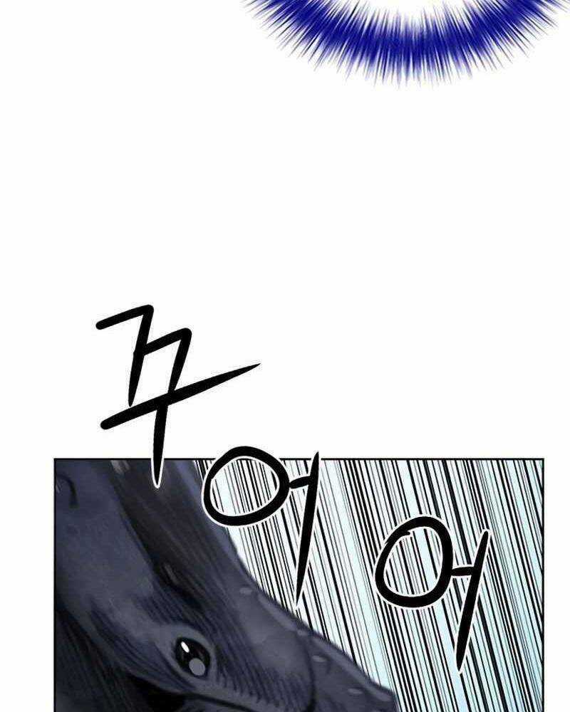 Druid Tại Ga Seoul - Người Hóa Thú Chapter 62 trang 76