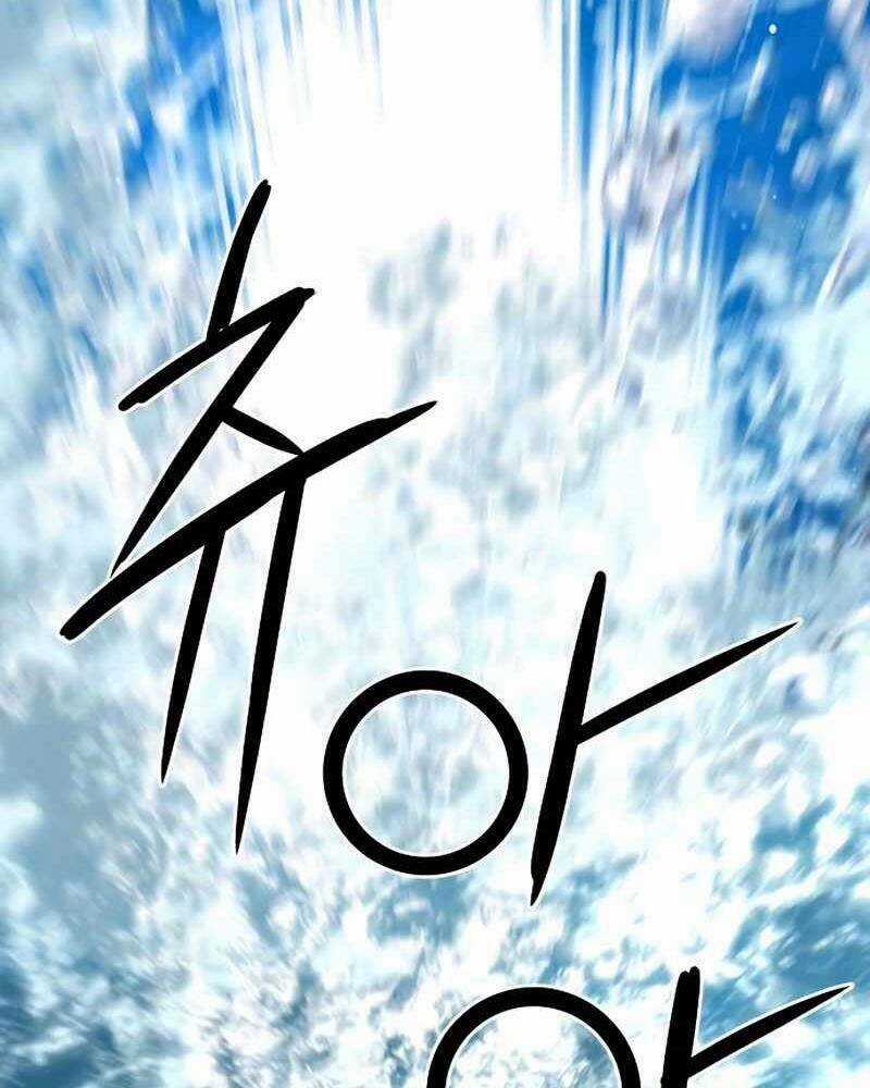 Druid Tại Ga Seoul - Người Hóa Thú Chapter 62 trang 79