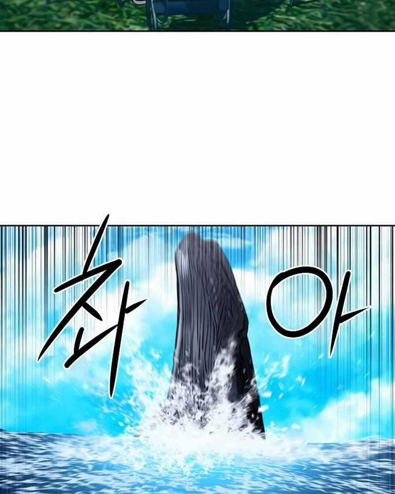 Druid Tại Ga Seoul - Người Hóa Thú Chapter 62 trang 92