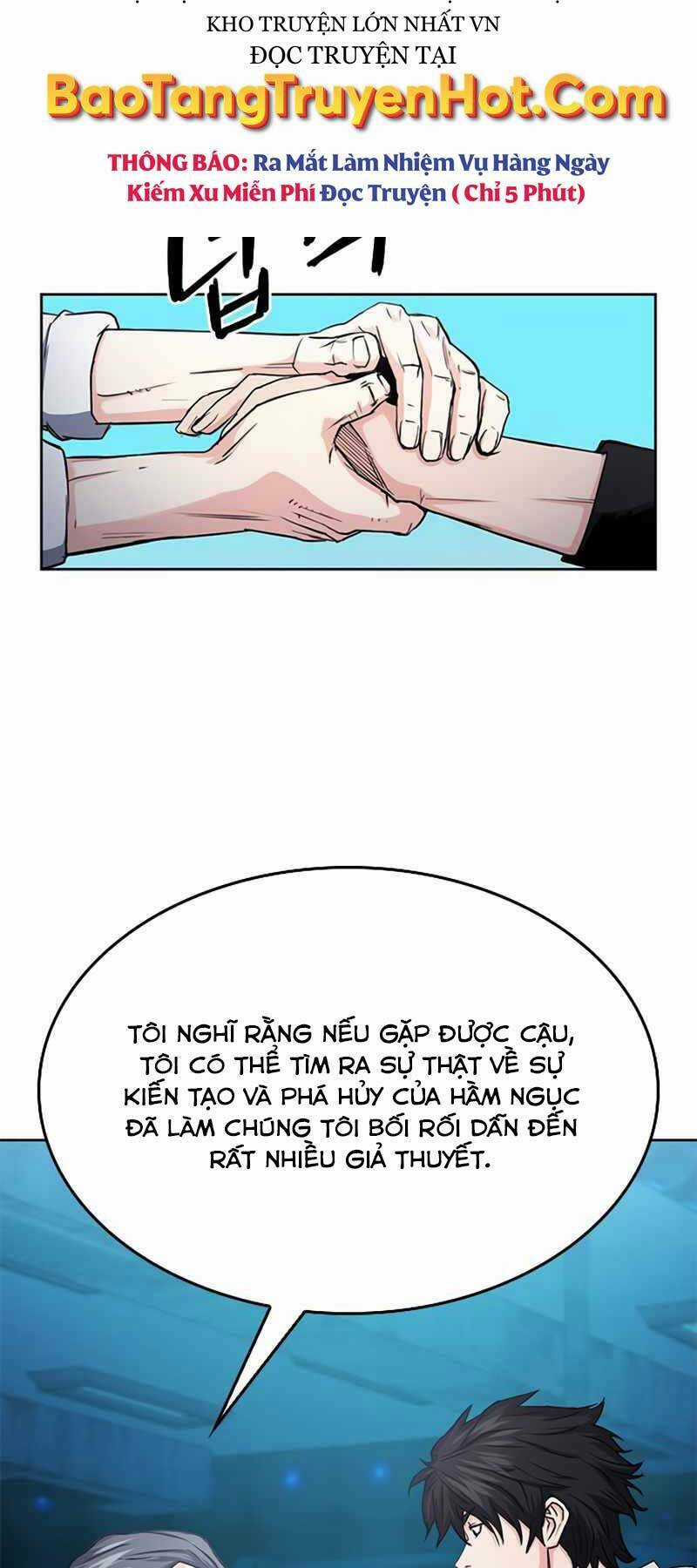 Druid Tại Ga Seoul - Người Hóa Thú Chapter 63 trang 17