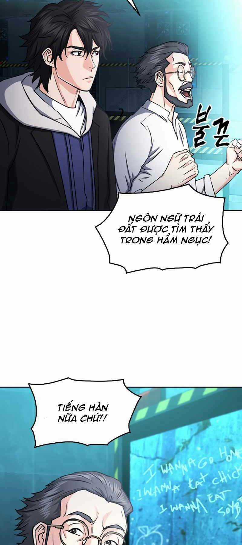 Druid Tại Ga Seoul - Người Hóa Thú Chapter 63 trang 7