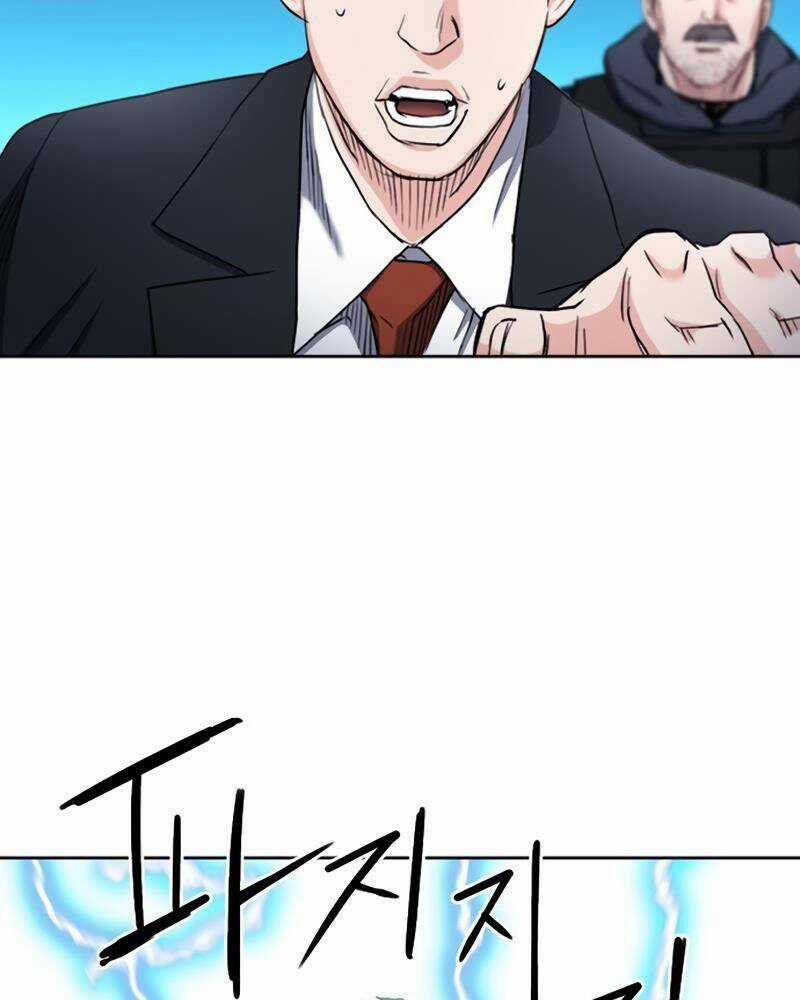 Druid Tại Ga Seoul - Người Hóa Thú Chapter 64 trang 146