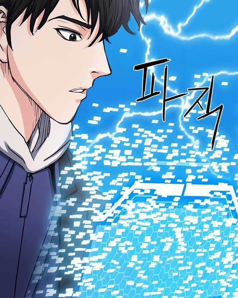 Druid Tại Ga Seoul - Người Hóa Thú Chapter 64 trang 149