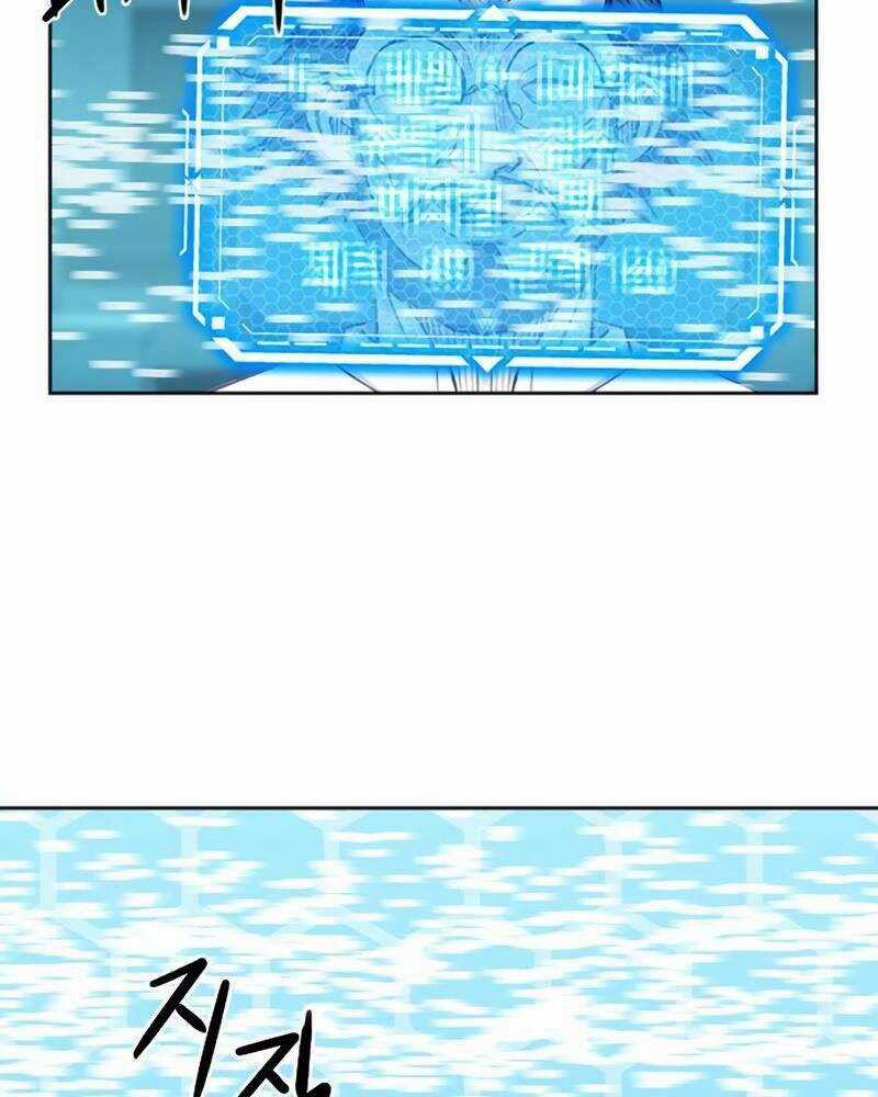 Druid Tại Ga Seoul - Người Hóa Thú Chapter 64 trang 27