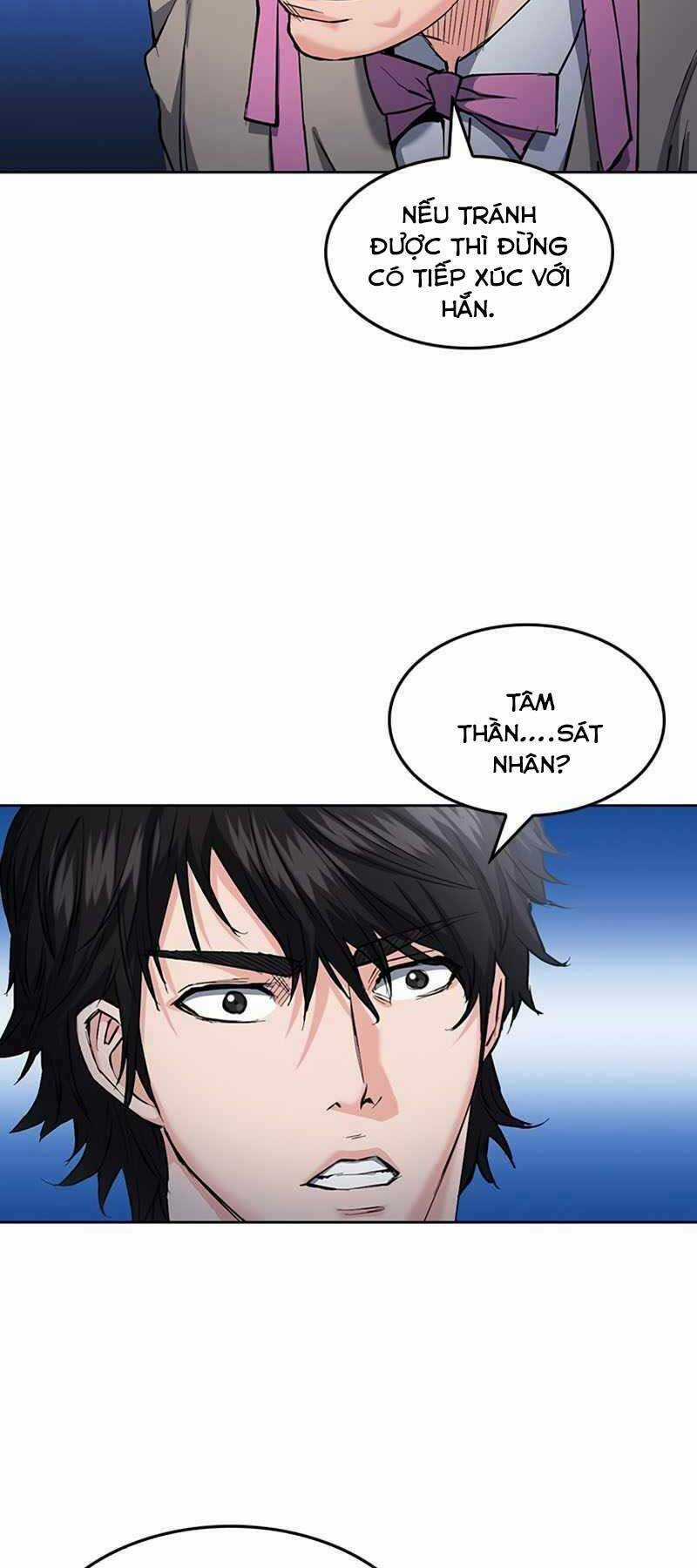 Druid Tại Ga Seoul - Người Hóa Thú Chapter 66 trang 17