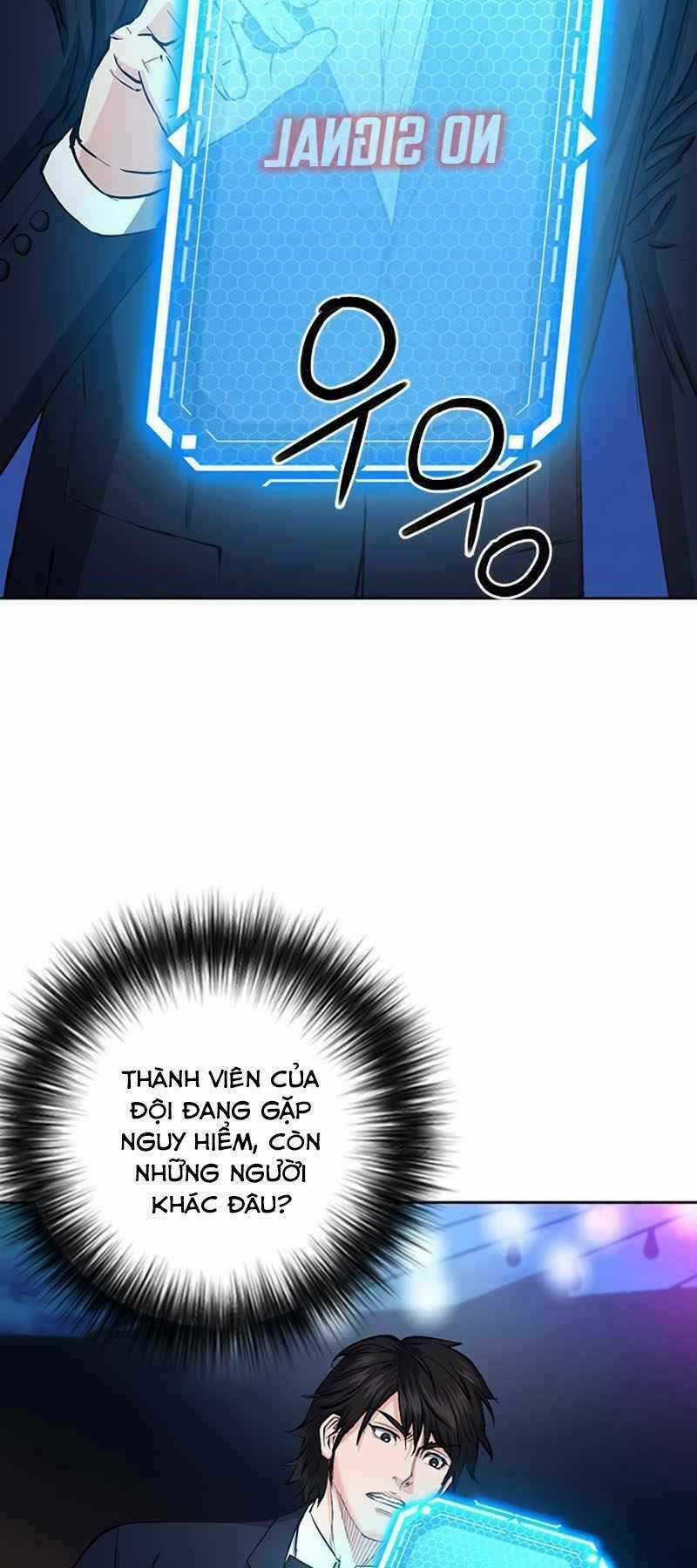 Druid Tại Ga Seoul - Người Hóa Thú Chapter 66 trang 40