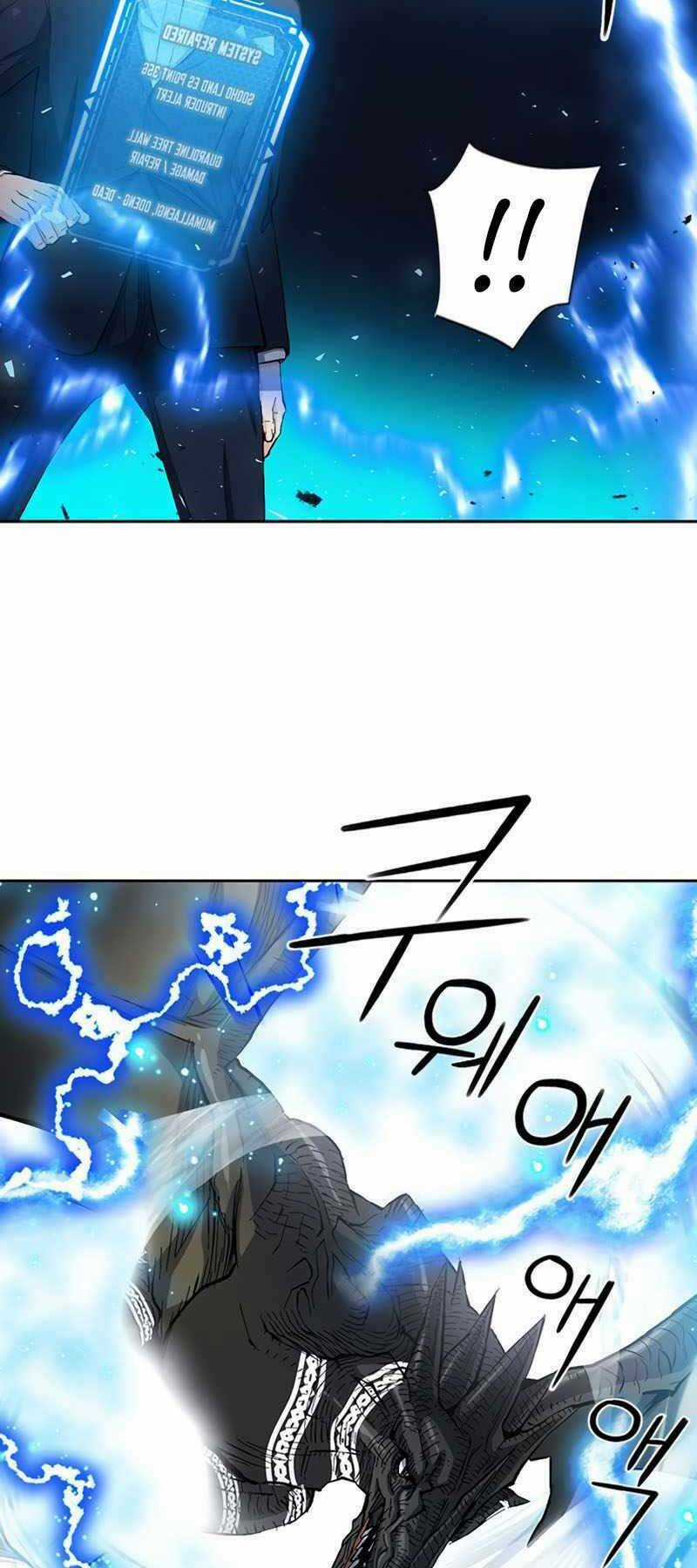 Druid Tại Ga Seoul - Người Hóa Thú Chapter 66 trang 56