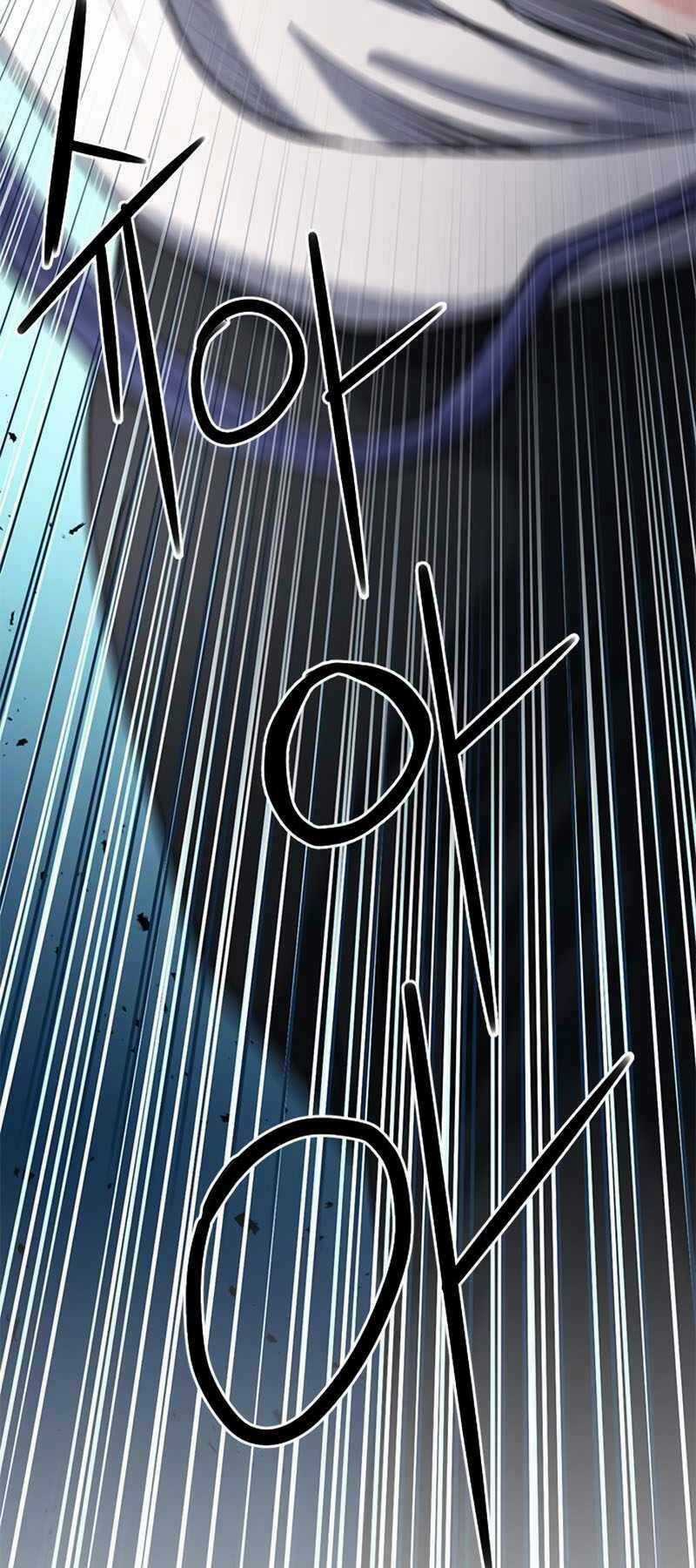 Druid Tại Ga Seoul - Người Hóa Thú Chapter 66 trang 81