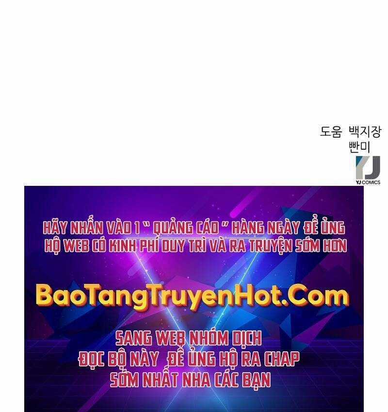 Druid Tại Ga Seoul - Người Hóa Thú Chapter 66 trang 83