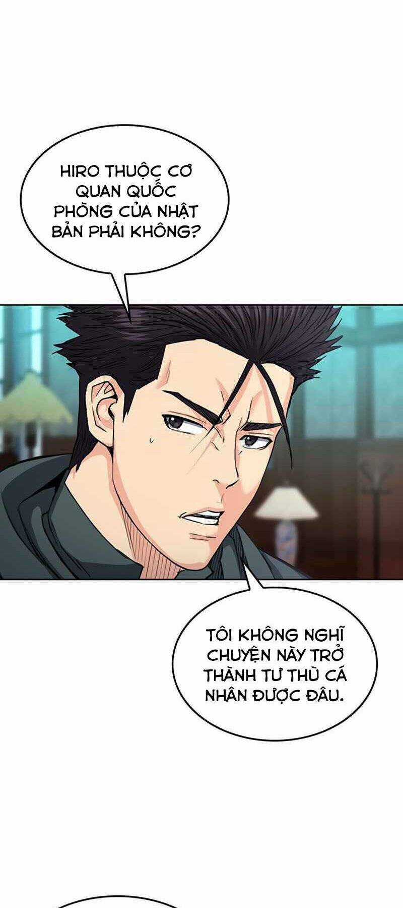 Druid Tại Ga Seoul - Người Hóa Thú Chapter 67 trang 23