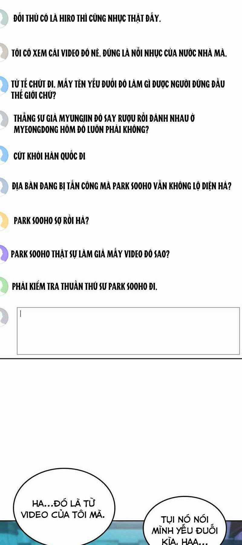 Druid Tại Ga Seoul - Người Hóa Thú Chapter 67 trang 7