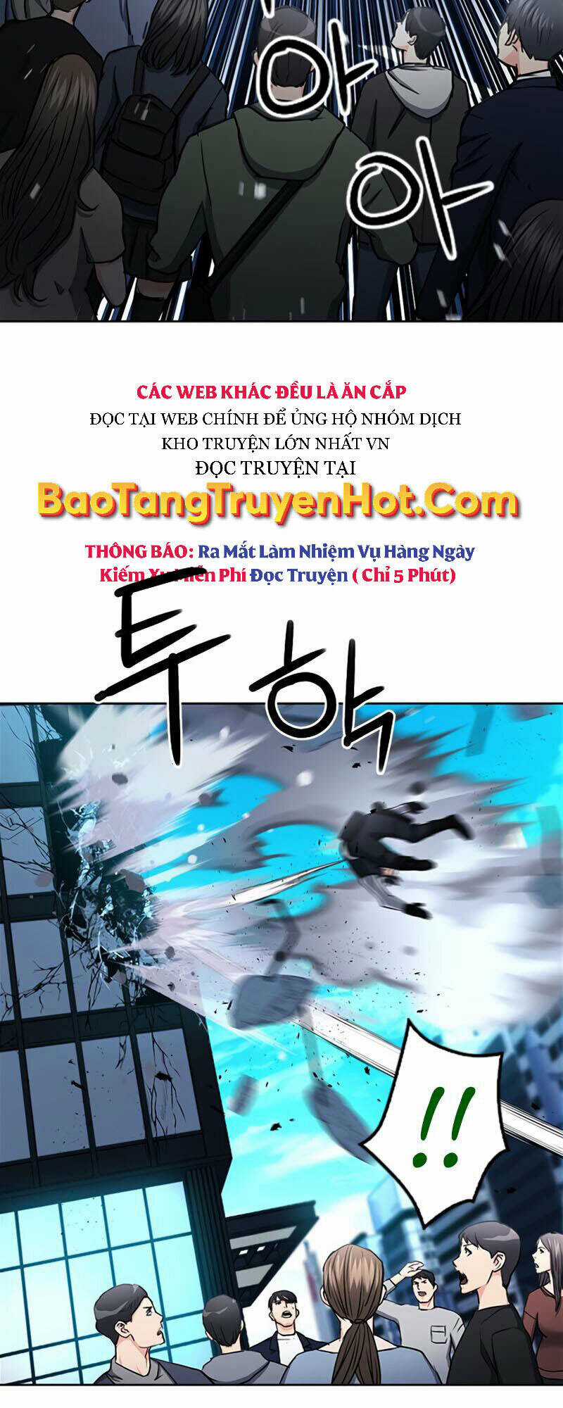 Druid Tại Ga Seoul - Người Hóa Thú Chapter 68 trang 26