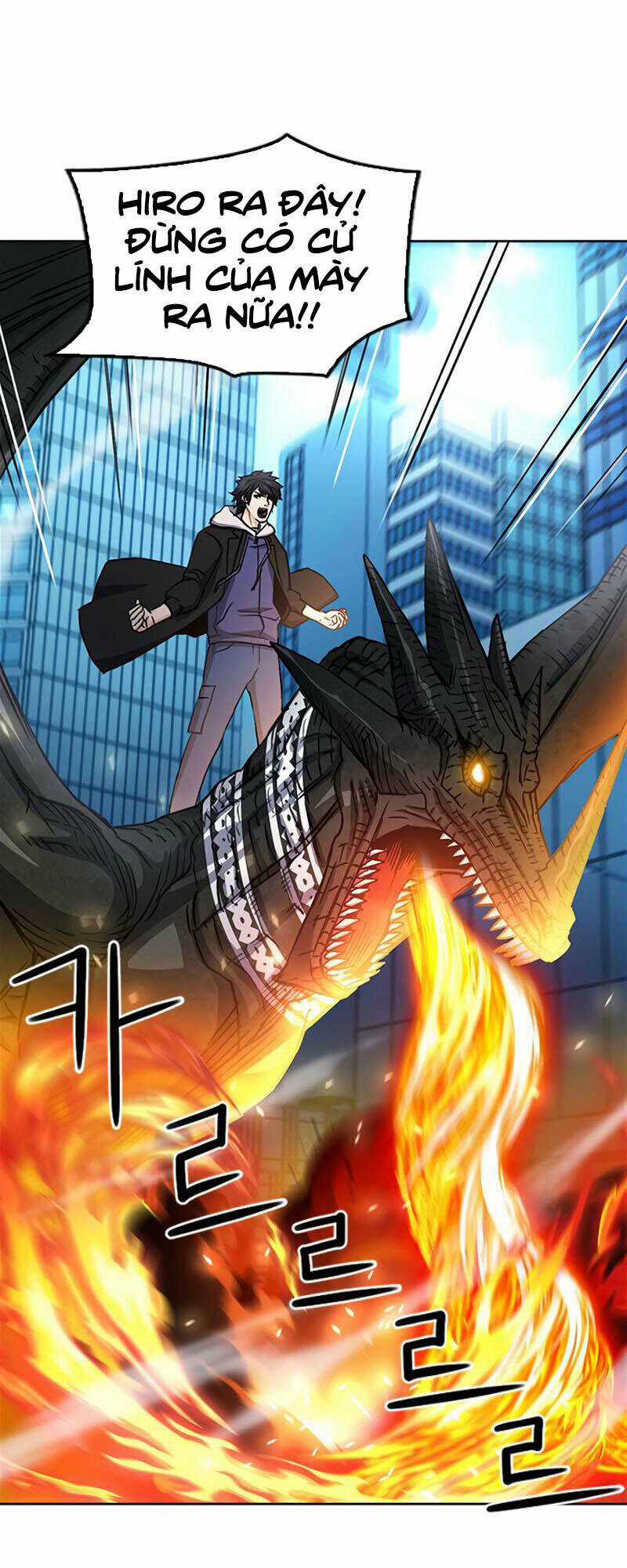 Druid Tại Ga Seoul - Người Hóa Thú Chapter 68 trang 29