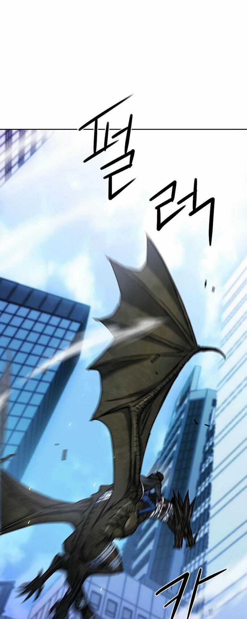 Druid Tại Ga Seoul - Người Hóa Thú Chapter 68 trang 50